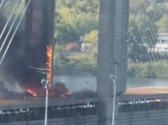 Удар по Южному мосту: изменение всех правил игры