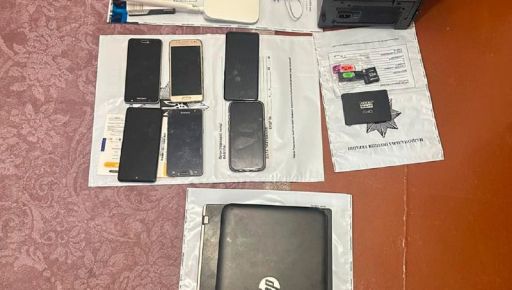 У Харкові судитимуть трьох молодиків, які викрадали акаунти користувачів соцмереж