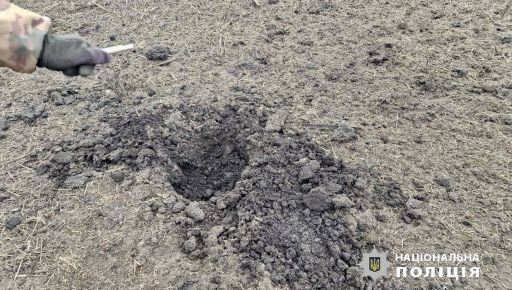 На Харківщині на місці загибелі двох людей виявили мінне поле