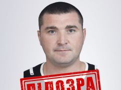 Чергував на блокпостах із росіянами: СБУ викрила колаборанта з Куп'янська