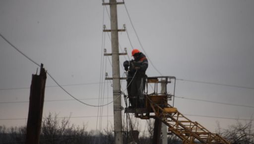 Ситуація з електрикою на Харківщині: В обленерго прокоментували наслідки негоди