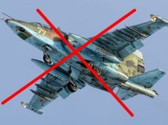 Харьковские нацгвардейцы уничтожили вражеский самолет возле Бахмута