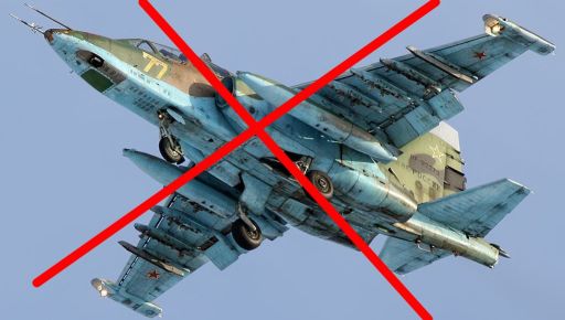 Харківські нацгвардійці знищили ворожий літак біля Бахмута