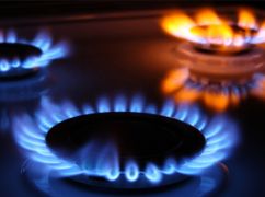 На Харківщині троє людей отруїлися чадним газом — ДСНС