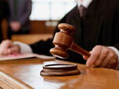 Бросил учебную гранату в гараж и избил женщину: в Харькове мужчину осудили на пять лет
