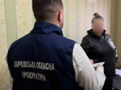 В Харьковской области задержали женщину, которая требовала с раненого военного $4500 за "списание"