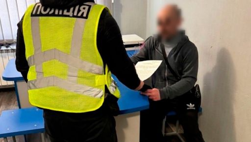 У Харкові чоловік облаштував у своїй квартирі наркопритон