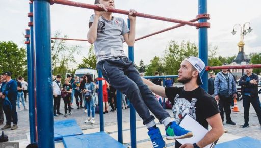 У Харкові стартує онлайн-конкурс з воркауту: Організатори оприлюднили умови участі