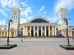 На харківському вокзалі хочуть встановити автомат із квітами