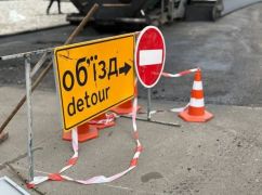 В Харькове ограничили движение на одной из улиц до 26 октября