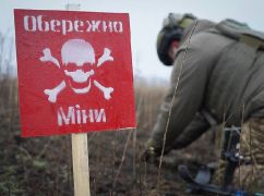 На Харківщині підірвуть боєприпаси: Де буде гучно