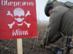 На Харківщині лунатимуть вибухи: Де буде гучно