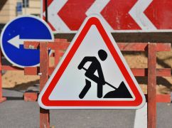 У Харкові обмежать рух транспорту до 2025 року: На якій ділянці