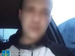 Мешканця Харківщини судитимуть за кар’єру в окупаційній поліції: Справу розглянуть заочно