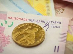Мерія Терехова утворила цільовий спецфонд: На що витрачатимуть гроші в Харкові