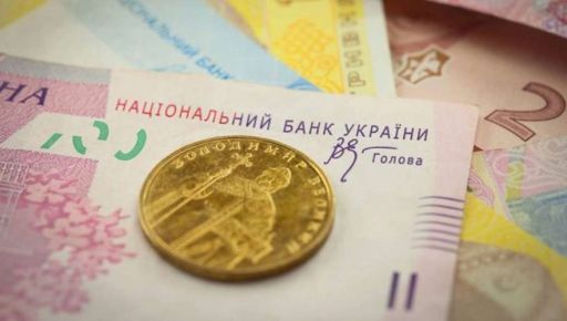 Мэрия Терехова образовала целевой спецфонд: На что будут тратить деньги в Харькове