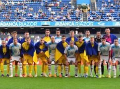 Харьковский "Металлист" провел благотворительный матч в Испании