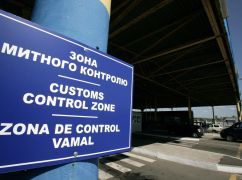 С начала года внешний товарооборот Харьковщины превысил $266 млн
