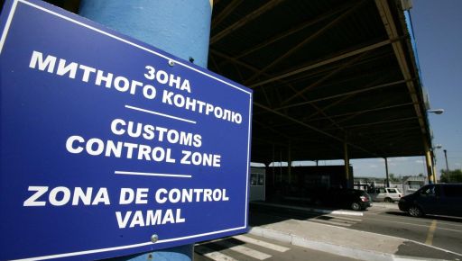 Із початку року зовнішній товарообіг Харківщини перевищив $266 млн