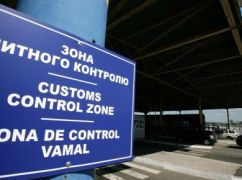 Митні платежі на Харківщині зросли: які товари дали найбільший приріст у вересні