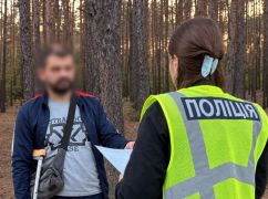 У Харкові спіймали чоловіка, який викрав чуже авто прямісінько з підприємства
