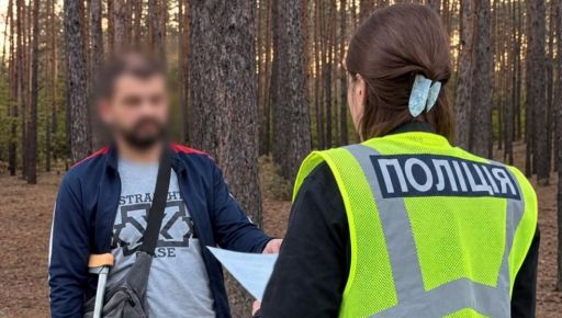 В Харькове поймали мужчину, который угнал чужое авто прямо с предприятия
