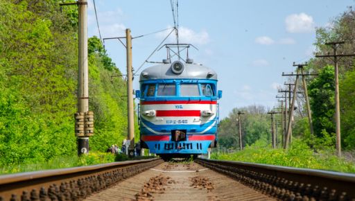 Стало відомо, як курсуватимуть поїзди через Малоданилівську громаду у вересні