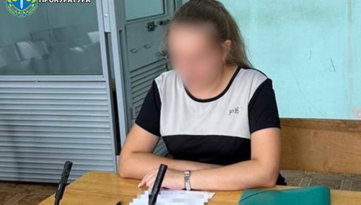 Обвиняла ВСУ: харьковчанке грозит срок за пророссийские публикации