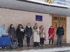 В Харькове открыли мемориальную доску погибшему защитнику Мариуполя
