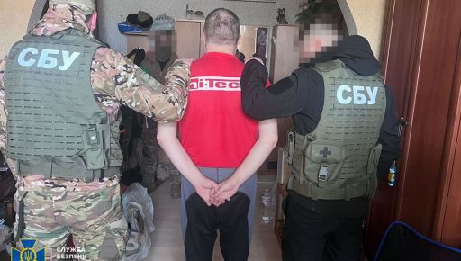Почетный консул рф в Харькове завербовал агента для фсб - СБУ