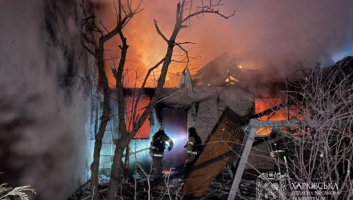 В Харьковской области россияне убили 3 человека, еще 11 - пострадали