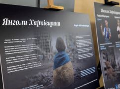 Виставка про загиблих на Харківщині дітей подорожує Європою
