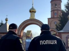 Поліція розповіла, як пройшли богослужіння на Харківщині у Вербну неділю
