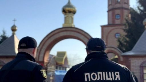 Полиция рассказала, как прошли богослужения на Харьковщине в Вербное воскресенье