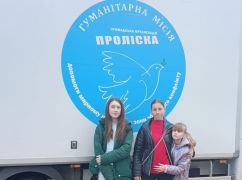 В Харьковской области с прифронтовой территории вывезли семьи с детьми и любимцами