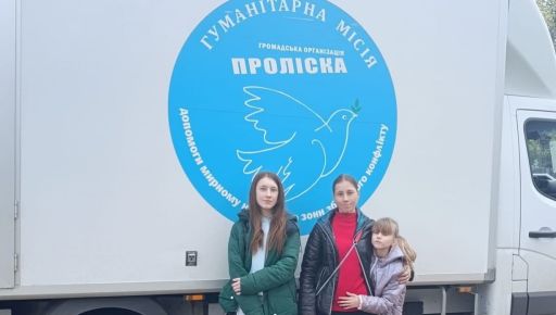 На Харківщині з прифронтової території вивезли родини з дітьми та улюбленцями