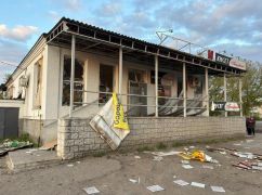 Разбитые дома и магазины: на Изюмщине показали разрушения из-за атак