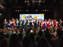 28 фестивальних днів: у Харкові підбили підсумки "Схід Опера Фест &ndash; 2026"