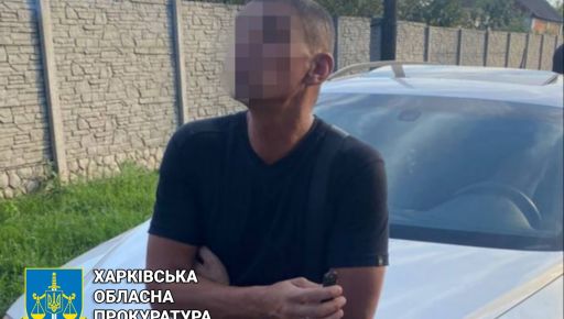 На Харківщині п’яний водій запропонував копам 5 тис. грн та на відмову "підвищив ставки"