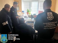 У Харкові посадовця мерії та підрядника судитимуть за оборудки під час ремонту доріг