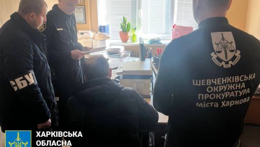 У Харкові посадовця мерії та підрядника судитимуть за оборудки під час ремонту доріг