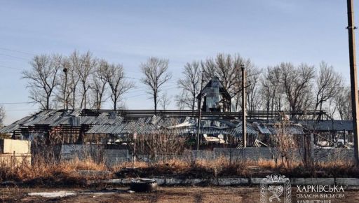 За добу ворог ударив по Харкову та ще 14 населених пунктах області: троє людей загинули