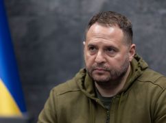 Ермак убежден, что Конференция по восстановлению Украины успешна, несмотря на отсутствие профильных министров