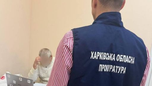 В Харькове передали в суд дело агронома, который помог оккупантам заминировать поля на Купянщине