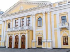 У Харкові п'ять закладів культури звільнили від сплати комунальних: на який період
