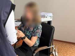 Заплатила за неіснуючий розкидач піску: у Харкові директорці КП оголосили підозру