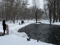 Яка погода буде у Харкові 20 січня: прогноз синоптиків