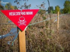На Харківщині працюватимуть сапери: Де буде гучно