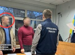 В Харьковской области пойдет под суд приспешник оккупантов, который организовывал "референдум"