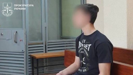 У Лозовій засудили чоловіка, який до смерті побив пасажира поїзда